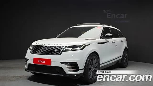 2020 Land Rover Range Rover Velar 3.0 D300 R-Dynamic HSE Sold VIN SALYA2BK3LA286993 – photo 17 2020 Land Rover Range Rover Velar 3.0 D300 R-Dynamic HSE Sold VIN SALYA2BK3LA286993 – photo 17