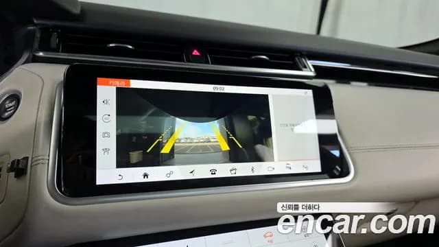 2018 Land Rover Range Rover Velar 3.0 D300 R-Dynamic HSE Sold VIN SALYA2BK9JA726728 – exterior detail 2018 Land Rover Range Rover Velar 3.0 D300 R-Dynamic HSE Sold VIN SALYA2BK9JA726728 – exterior detail
