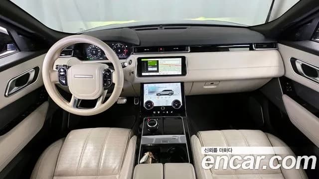 2018 Land Rover Range Rover Velar 3.0 D300 R-Dynamic HSE Sold VIN SALYA2BK9JA726728 – trunk area 2018 Land Rover Range Rover Velar 3.0 D300 R-Dynamic HSE Sold VIN SALYA2BK9JA726728 – trunk area
