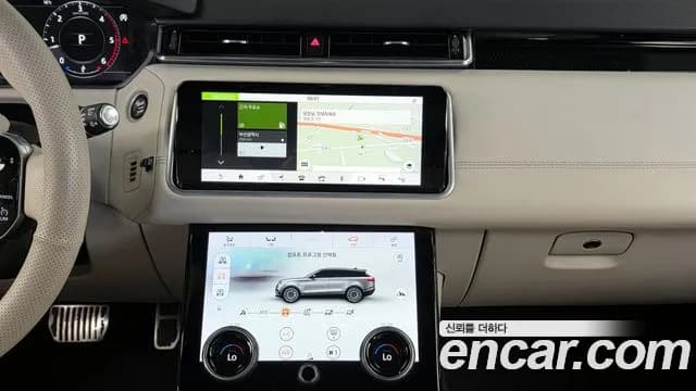 2018 Land Rover Range Rover Velar 3.0 D300 R-Dynamic HSE Sold VIN SALYA2BK9JA726728 – photo 25 2018 Land Rover Range Rover Velar 3.0 D300 R-Dynamic HSE Sold VIN SALYA2BK9JA726728 – photo 25