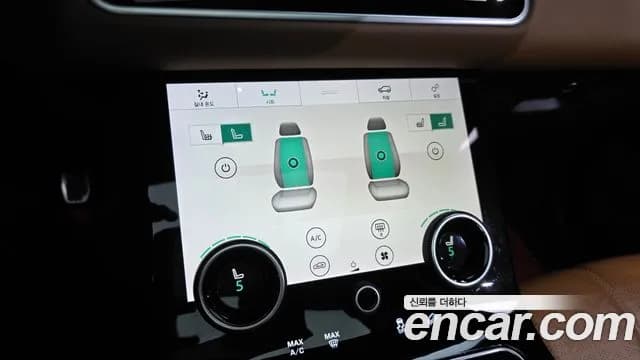 2018 Land Rover Range Rover Velar 3.0 D300 R-Dynamic HSE Sold VIN SALYA2BK9JA741715 – photo 19 2018 Land Rover Range Rover Velar 3.0 D300 R-Dynamic HSE Sold VIN SALYA2BK9JA741715 – photo 19