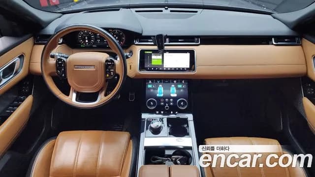 2019 Land Rover Range Rover Velar 3.0 D300 R-Dynamic HSE Sold VIN SALYA2BK9KA205722 – engine bay 2019 Land Rover Range Rover Velar 3.0 D300 R-Dynamic HSE Sold VIN SALYA2BK9KA205722 – engine bay