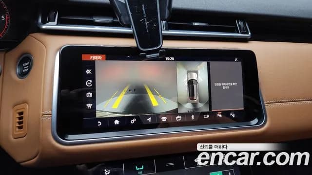 2019 Land Rover Range Rover Velar 3.0 D300 R-Dynamic HSE Sold VIN SALYA2BK9KA205722 – undercarriage 2019 Land Rover Range Rover Velar 3.0 D300 R-Dynamic HSE Sold VIN SALYA2BK9KA205722 – undercarriage