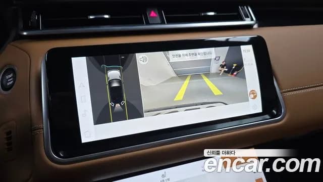 2022 Land Rover Range Rover Velar 3.0 P400 R-Dynamic HSE Sold VIN SALYA2BU6NA340775 – front exterior 2022 Land Rover Range Rover Velar 3.0 P400 R-Dynamic HSE Sold VIN SALYA2BU6NA340775 – front exterior