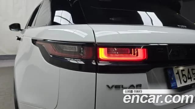 2022 Land Rover Range Rover Velar 3.0 P400 R-Dynamic HSE Sold VIN SALYA2BU6NA340775 – side profile 2022 Land Rover Range Rover Velar 3.0 P400 R-Dynamic HSE Sold VIN SALYA2BU6NA340775 – side profile