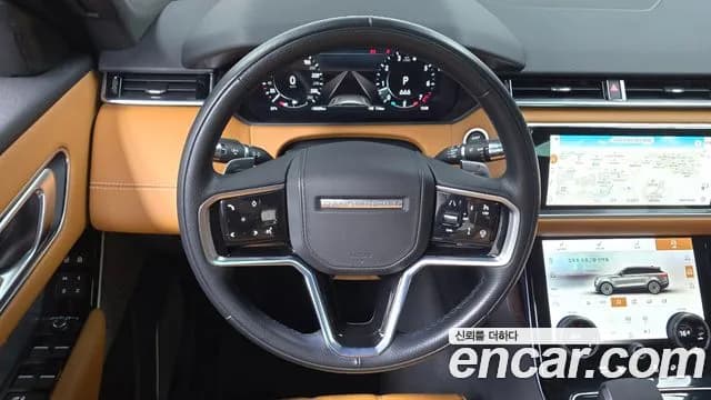 2022 Land Rover Range Rover Velar 3.0 P400 R-Dynamic HSE Sold VIN SALYA2BU6NA340775 – engine bay 2022 Land Rover Range Rover Velar 3.0 P400 R-Dynamic HSE Sold VIN SALYA2BU6NA340775 – engine bay