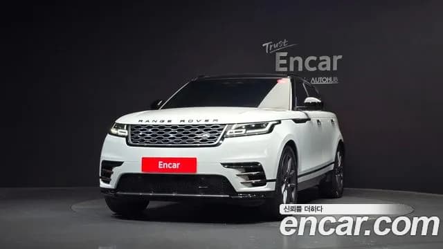 2022 Land Rover Range Rover Velar 3.0 P400 R-Dynamic HSE Sold VIN SALYA2BU6NA340775 – photo 14 2022 Land Rover Range Rover Velar 3.0 P400 R-Dynamic HSE Sold VIN SALYA2BU6NA340775 – photo 14