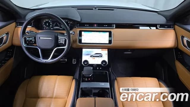2022 Land Rover Range Rover Velar 3.0 P400 R-Dynamic HSE Sold VIN SALYA2BU6NA340775 – photo 17 2022 Land Rover Range Rover Velar 3.0 P400 R-Dynamic HSE Sold VIN SALYA2BU6NA340775 – photo 17