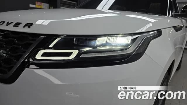 2022 Land Rover Range Rover Velar 3.0 P400 R-Dynamic HSE Sold VIN SALYA2BU6NA340775 – photo 26 2022 Land Rover Range Rover Velar 3.0 P400 R-Dynamic HSE Sold VIN SALYA2BU6NA340775 – photo 26