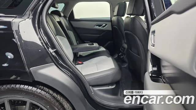 2025 Land Rover Range Rover Velar 3.0 P400 Dynamic HSE Sold VIN SALYA2BU9SA803455 – undercarriage 2025 Land Rover Range Rover Velar 3.0 P400 Dynamic HSE Sold VIN SALYA2BU9SA803455 – undercarriage