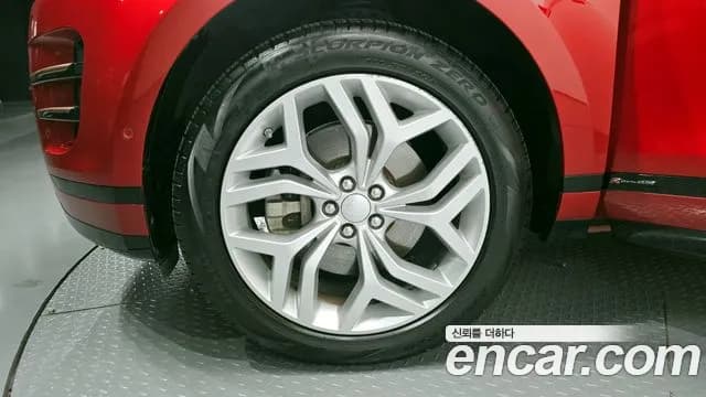 2020 Land Rover Range Rover Evoque 2nd Gen D180 R-Dynamic SE Sold VIN SALZA2BN1LH023603 – front exterior 2020 Land Rover Range Rover Evoque 2nd Gen D180 R-Dynamic SE Sold VIN SALZA2BN1LH023603 – front exterior