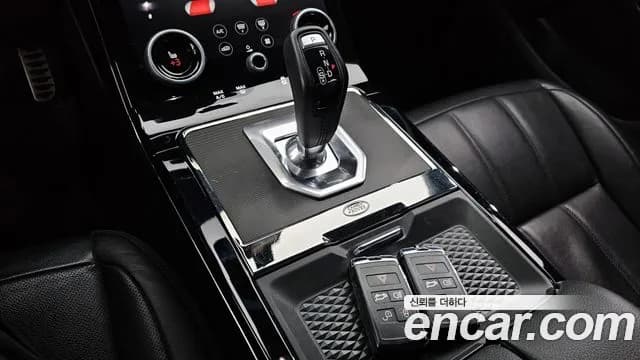 2020 Land Rover Range Rover Evoque 2nd Gen D180 R-Dynamic SE Sold VIN SALZA2BN1LH023603 – undercarriage 2020 Land Rover Range Rover Evoque 2nd Gen D180 R-Dynamic SE Sold VIN SALZA2BN1LH023603 – undercarriage