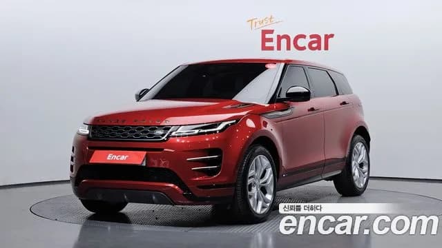 2020 Land Rover Range Rover Evoque 2nd Gen D180 R-Dynamic SE Sold VIN SALZA2BN1LH023603 – photo 16 2020 Land Rover Range Rover Evoque 2nd Gen D180 R-Dynamic SE Sold VIN SALZA2BN1LH023603 – photo 16