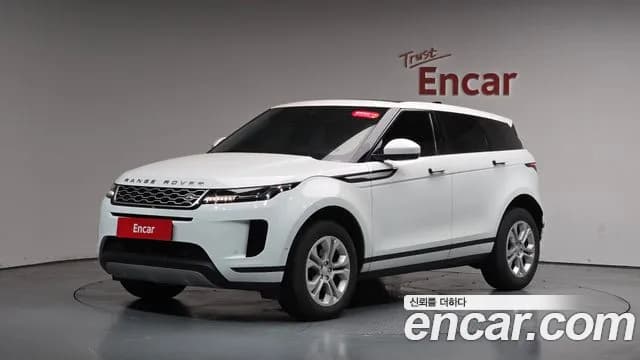2020 Land Rover Range Rover Evoque 2nd Gen D150 S Sold VIN SALZA2BN2LH076908 – engine bay 2020 Land Rover Range Rover Evoque 2nd Gen D150 S Sold VIN SALZA2BN2LH076908 – engine bay