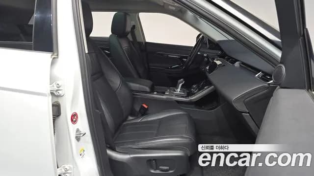 2020 Land Rover Range Rover Evoque 2nd Gen D150 S Sold VIN SALZA2BN2LH076908 – undercarriage 2020 Land Rover Range Rover Evoque 2nd Gen D150 S Sold VIN SALZA2BN2LH076908 – undercarriage