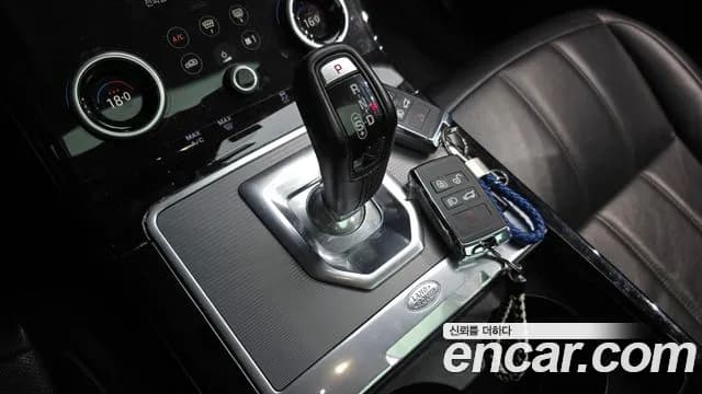 2020 Land Rover Range Rover Evoque 2nd Gen D150 S Sold VIN SALZA2BN2LH076908 – trunk area 2020 Land Rover Range Rover Evoque 2nd Gen D150 S Sold VIN SALZA2BN2LH076908 – trunk area