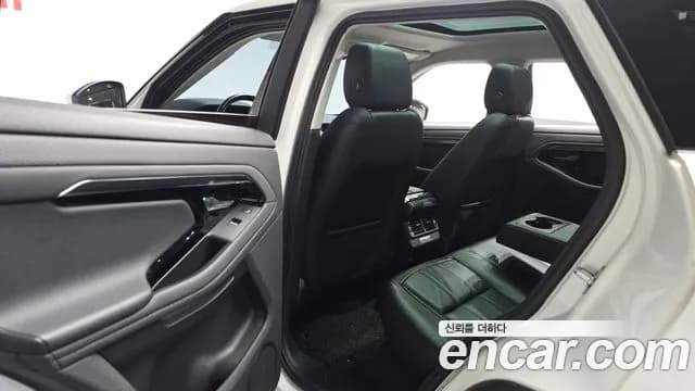 2020 Land Rover Range Rover Evoque 2nd Gen D150 S Sold VIN SALZA2BN2LH076908 – photo 23 2020 Land Rover Range Rover Evoque 2nd Gen D150 S Sold VIN SALZA2BN2LH076908 – photo 23