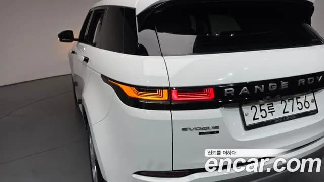 2020 Land Rover Range Rover Evoque 2nd Gen D150 S Sold VIN SALZA2BN9LH029343 – engine bay 2020 Land Rover Range Rover Evoque 2nd Gen D150 S Sold VIN SALZA2BN9LH029343 – engine bay