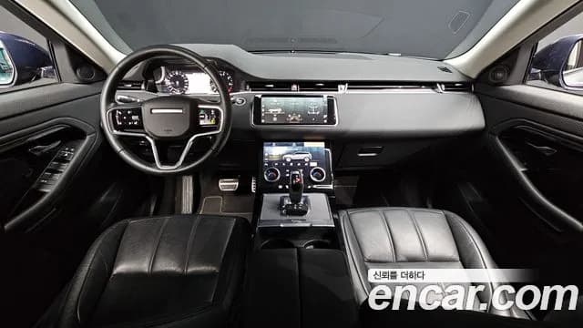 2021 Land Rover Range Rover Evoque 2nd Gen P250 S Sold VIN SALZA2BX1MH155697 – rear exterior 2021 Land Rover Range Rover Evoque 2nd Gen P250 S Sold VIN SALZA2BX1MH155697 – rear exterior