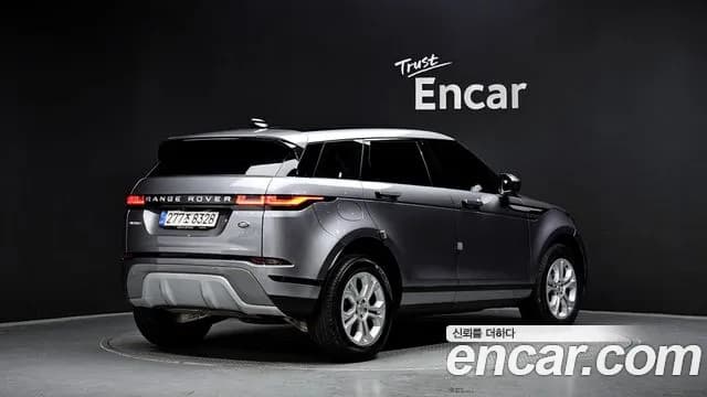 2021 Land Rover Range Rover Evoque 2nd Gen P250 S Sold VIN SALZA2BX1MH155697 – engine bay 2021 Land Rover Range Rover Evoque 2nd Gen P250 S Sold VIN SALZA2BX1MH155697 – engine bay