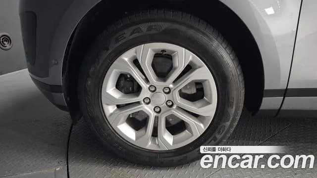2021 Land Rover Range Rover Evoque 2nd Gen P250 S Sold VIN SALZA2BX1MH155697 – undercarriage 2021 Land Rover Range Rover Evoque 2nd Gen P250 S Sold VIN SALZA2BX1MH155697 – undercarriage
