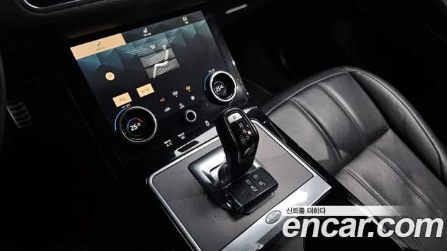 2021 Land Rover Range Rover Evoque 2nd Gen P250 S Sold VIN SALZA2BX1MH155697 – trunk area 2021 Land Rover Range Rover Evoque 2nd Gen P250 S Sold VIN SALZA2BX1MH155697 – trunk area