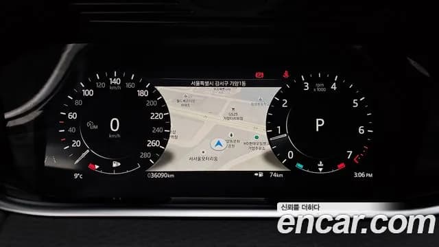 2021 Land Rover Range Rover Evoque 2nd Gen P250 S Sold VIN SALZA2BX1MH155697 – photo 16 2021 Land Rover Range Rover Evoque 2nd Gen P250 S Sold VIN SALZA2BX1MH155697 – photo 16