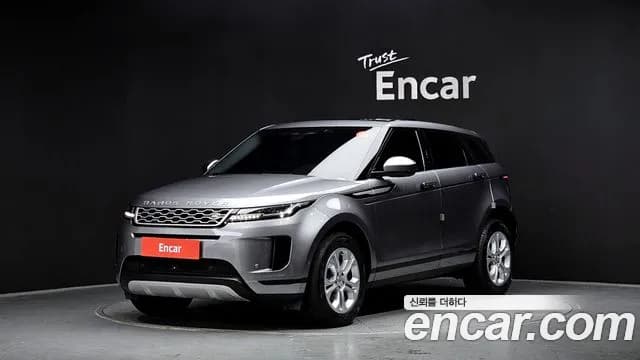 2021 Land Rover Range Rover Evoque 2nd Gen P250 S Sold VIN SALZA2BX1MH155697 – photo 18 2021 Land Rover Range Rover Evoque 2nd Gen P250 S Sold VIN SALZA2BX1MH155697 – photo 18