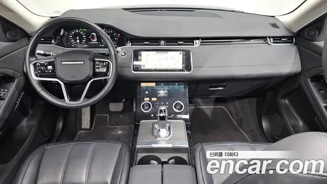 2022 Land Rover Range Rover Evoque 2nd Gen P250 SE Sold VIN SALZA2BX1NH168709 – front exterior 2022 Land Rover Range Rover Evoque 2nd Gen P250 SE Sold VIN SALZA2BX1NH168709 – front exterior