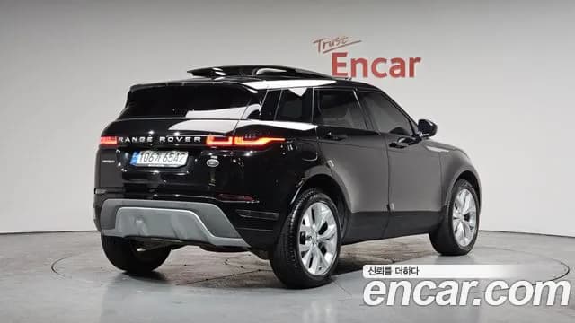 2022 Land Rover Range Rover Evoque 2nd Gen P250 SE Sold VIN SALZA2BX1NH168709 – rear exterior 2022 Land Rover Range Rover Evoque 2nd Gen P250 SE Sold VIN SALZA2BX1NH168709 – rear exterior