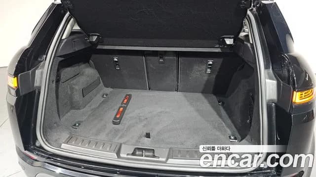 2022 Land Rover Range Rover Evoque 2nd Gen P250 SE Sold VIN SALZA2BX1NH168709 – engine bay 2022 Land Rover Range Rover Evoque 2nd Gen P250 SE Sold VIN SALZA2BX1NH168709 – engine bay