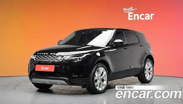 2022 Land Rover Range Rover Evoque 2nd Gen P250 SE Sold VIN SALZA2BX1NH168709 – exterior detail 2022 Land Rover Range Rover Evoque 2nd Gen P250 SE Sold VIN SALZA2BX1NH168709 – exterior detail