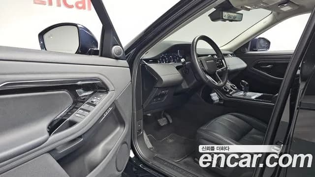 2022 Land Rover Range Rover Evoque 2nd Gen P250 SE Sold VIN SALZA2BX1NH168709 – trunk area 2022 Land Rover Range Rover Evoque 2nd Gen P250 SE Sold VIN SALZA2BX1NH168709 – trunk area