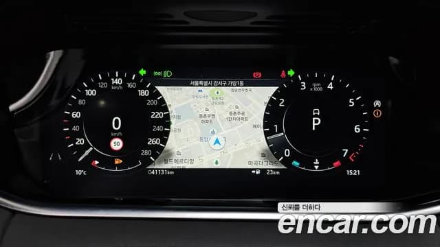 2022 Land Rover Range Rover Evoque 2nd Gen P250 SE Sold VIN SALZA2BX1NH168709 – photo 11 2022 Land Rover Range Rover Evoque 2nd Gen P250 SE Sold VIN SALZA2BX1NH168709 – photo 11