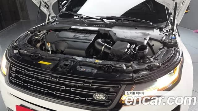 2024 Land Rover Range Rover Evoque 2nd Gen P250 Dynamic SE Sold VIN SALZA2BX1RH235461 – dashboard 2024 Land Rover Range Rover Evoque 2nd Gen P250 Dynamic SE Sold VIN SALZA2BX1RH235461 – dashboard