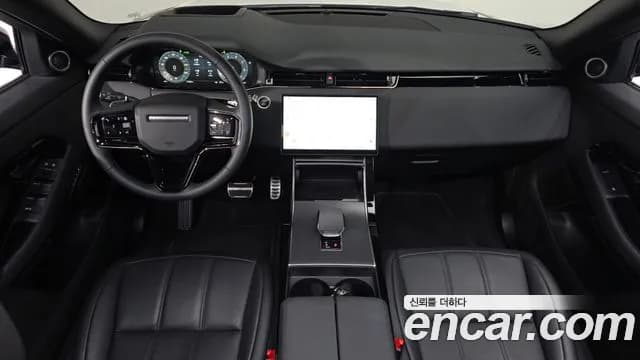 2024 Land Rover Range Rover Evoque 2nd Gen P250 Dynamic SE Sold VIN SALZA2BX1RH235461 – engine bay 2024 Land Rover Range Rover Evoque 2nd Gen P250 Dynamic SE Sold VIN SALZA2BX1RH235461 – engine bay