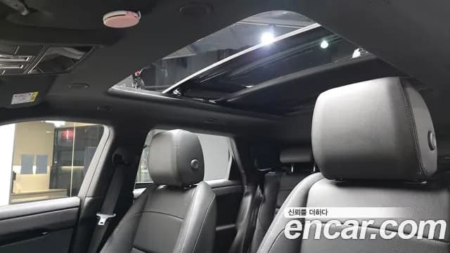 2024 Land Rover Range Rover Evoque 2nd Gen P250 Dynamic SE Sold VIN SALZA2BX1RH235461 – trunk area 2024 Land Rover Range Rover Evoque 2nd Gen P250 Dynamic SE Sold VIN SALZA2BX1RH235461 – trunk area
