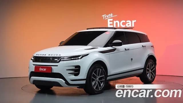 2024 Land Rover Range Rover Evoque 2nd Gen P250 Dynamic SE Sold VIN SALZA2BX1RH235461 – odometer reading 2024 Land Rover Range Rover Evoque 2nd Gen P250 Dynamic SE Sold VIN SALZA2BX1RH235461 – odometer reading