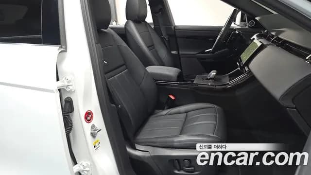 2024 Land Rover Range Rover Evoque 2nd Gen P250 Dynamic SE Sold VIN SALZA2BX1RH235461 – photo 12 2024 Land Rover Range Rover Evoque 2nd Gen P250 Dynamic SE Sold VIN SALZA2BX1RH235461 – photo 12