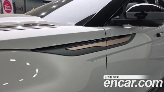 2025 Land Rover Range Rover Evoque 2nd Gen P250 Dynamic SE Sold VIN SALZA2BX1SH277196 – interior seats 2025 Land Rover Range Rover Evoque 2nd Gen P250 Dynamic SE Sold VIN SALZA2BX1SH277196 – interior seats