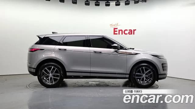 2025 Land Rover Range Rover Evoque 2nd Gen P250 Dynamic SE Sold VIN SALZA2BX1SH277196 – engine bay 2025 Land Rover Range Rover Evoque 2nd Gen P250 Dynamic SE Sold VIN SALZA2BX1SH277196 – engine bay