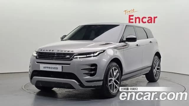2025 Land Rover Range Rover Evoque 2nd Gen P250 Dynamic SE Sold VIN SALZA2BX1SH277196 – trunk area 2025 Land Rover Range Rover Evoque 2nd Gen P250 Dynamic SE Sold VIN SALZA2BX1SH277196 – trunk area