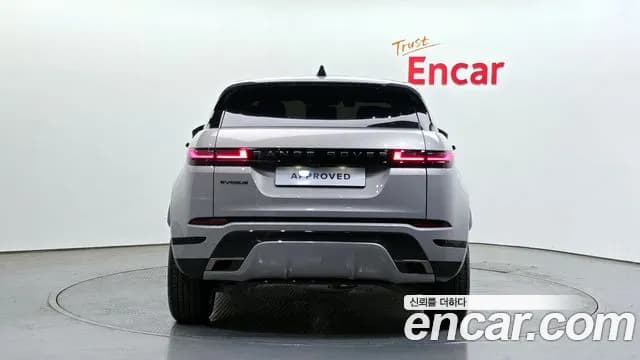 2025 Land Rover Range Rover Evoque 2nd Gen P250 Dynamic SE Sold VIN SALZA2BX1SH277196 – photo 12 2025 Land Rover Range Rover Evoque 2nd Gen P250 Dynamic SE Sold VIN SALZA2BX1SH277196 – photo 12
