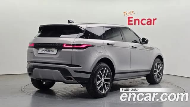 2025 Land Rover Range Rover Evoque 2nd Gen P250 Dynamic SE Sold VIN SALZA2BX1SH277196 – photo 17 2025 Land Rover Range Rover Evoque 2nd Gen P250 Dynamic SE Sold VIN SALZA2BX1SH277196 – photo 17