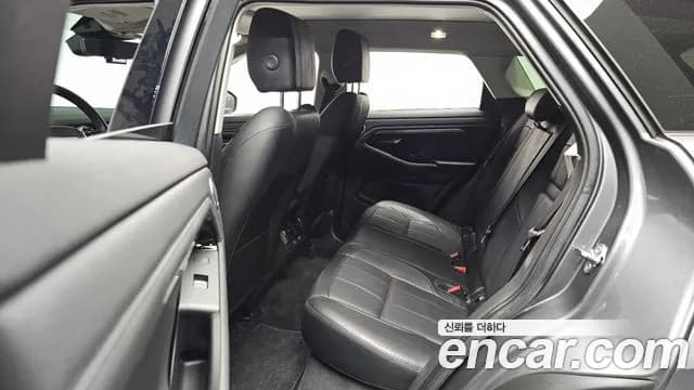 2020 Land Rover Range Rover Evoque 2nd Gen P250 SE Sold VIN SALZA2BX2LH025040 – engine bay 2020 Land Rover Range Rover Evoque 2nd Gen P250 SE Sold VIN SALZA2BX2LH025040 – engine bay