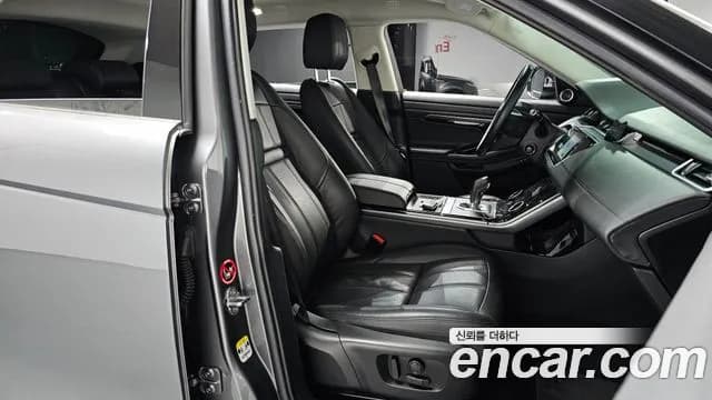2020 Land Rover Range Rover Evoque 2nd Gen P250 SE Sold VIN SALZA2BX2LH025040 – photo 12 2020 Land Rover Range Rover Evoque 2nd Gen P250 SE Sold VIN SALZA2BX2LH025040 – photo 12