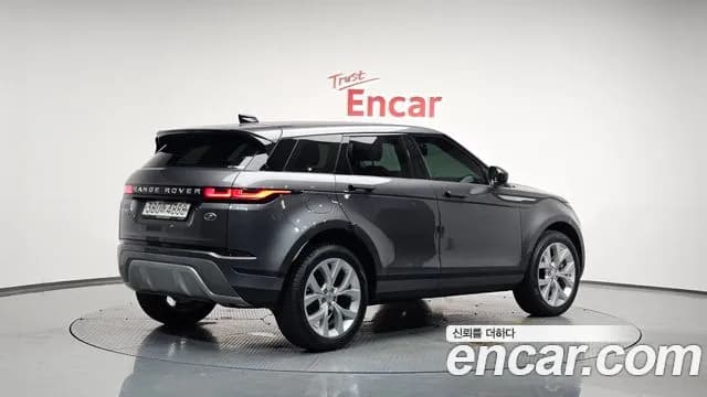 2020 Land Rover Range Rover Evoque 2nd Gen P250 SE Sold VIN SALZA2BX2LH025040 – photo 14 2020 Land Rover Range Rover Evoque 2nd Gen P250 SE Sold VIN SALZA2BX2LH025040 – photo 14