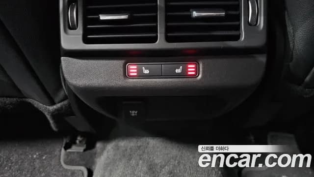 2020 Land Rover Range Rover Evoque 2nd Gen P250 SE Sold VIN SALZA2BX2LH025040 – photo 20 2020 Land Rover Range Rover Evoque 2nd Gen P250 SE Sold VIN SALZA2BX2LH025040 – photo 20