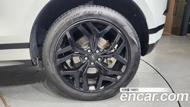 2023 Land Rover Range Rover Evoque 2nd Gen P250 R-Dynamic SE Sold VIN SALZA2BX2PH211909 – engine bay 2023 Land Rover Range Rover Evoque 2nd Gen P250 R-Dynamic SE Sold VIN SALZA2BX2PH211909 – engine bay