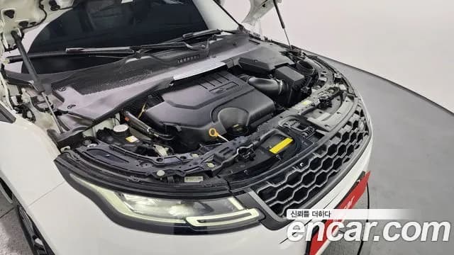 2023 Land Rover Range Rover Evoque 2nd Gen P250 R-Dynamic SE Sold VIN SALZA2BX2PH211909 – undercarriage 2023 Land Rover Range Rover Evoque 2nd Gen P250 R-Dynamic SE Sold VIN SALZA2BX2PH211909 – undercarriage